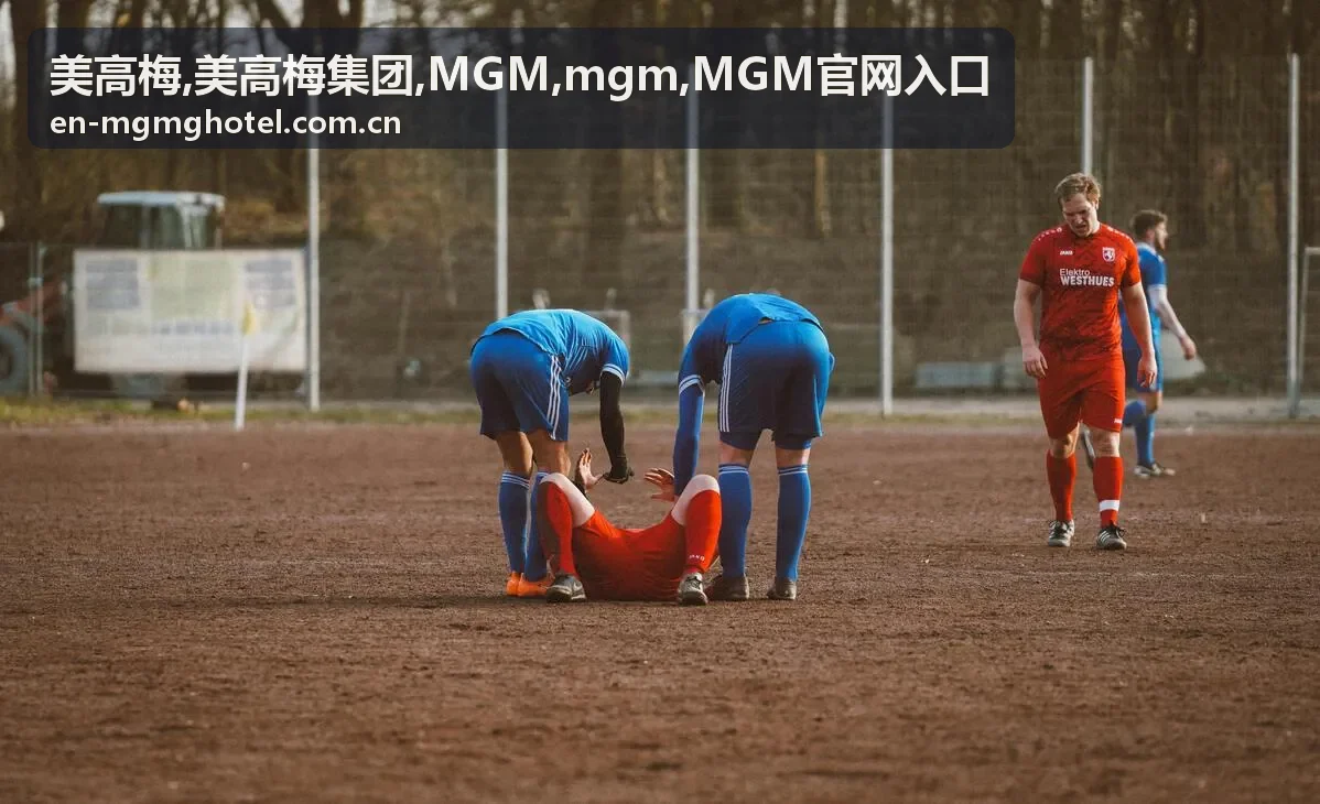 美高梅 MGM 企业入口信息导航示意